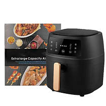 Аерогриль QF-306,8L/2400W, фото 5