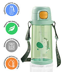 Пляшка для води CASNO 690 мл KXN-1219 Зелена (Зебра) з соломинкою