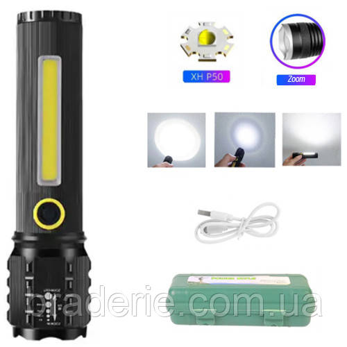 Ліхтар C71/C81-P50+COB, Li-Ion акум., zoom, ЗП mircoUSB, Box