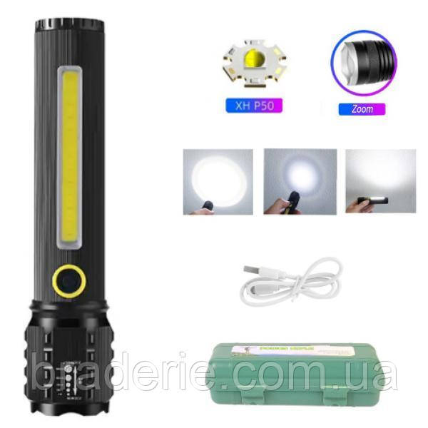 Ліхтар C72/C82-P50+COB, Li-Ion акум., zoom, ЗП mircoUSB, Box
