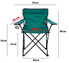 Складаний стілець для туризму та риболовлі Camping Quad Chairз чехлом, фото 10