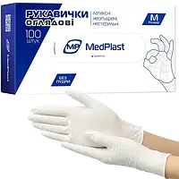 Рукавички оглядові Medplast латексні неопудрені розмір "M" 100 штук /упаковка