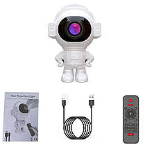 Зоряний 3D проектор MGY-143 Astronaut, Bluetooth, Speaker, 4 вкладиши, Night Light, фото 4