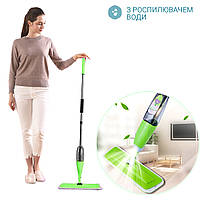 Швабра з розпилювачем для вологого прибирання миття підлоги Spray Healthy Швабра ледащо поворотна Зелена TDN