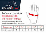 Рукавички для бігу PowerPlay 6607 Чорно-Червоні L, фото 6