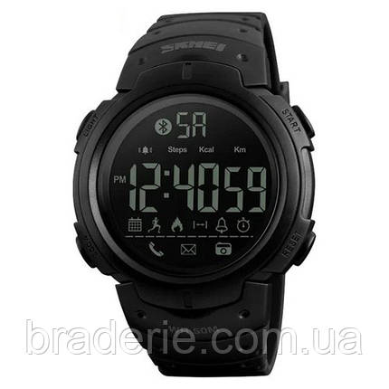 Годинники наручні 1301BK SKMEI, BLACK, Smart Watch, фото 2