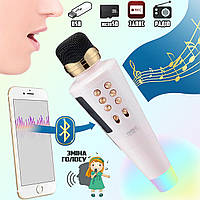 Беспроводной караоке микрофон Bluetooth колонка 2в1 WSTER WS2711 запись песен -FM-радио, microSD, USB Розовый