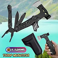 Топор - мультитул 15в1 Multitool молоток, плоскогубцы, нож, складной, нержавеющая сталь Черный + Чехол TDN