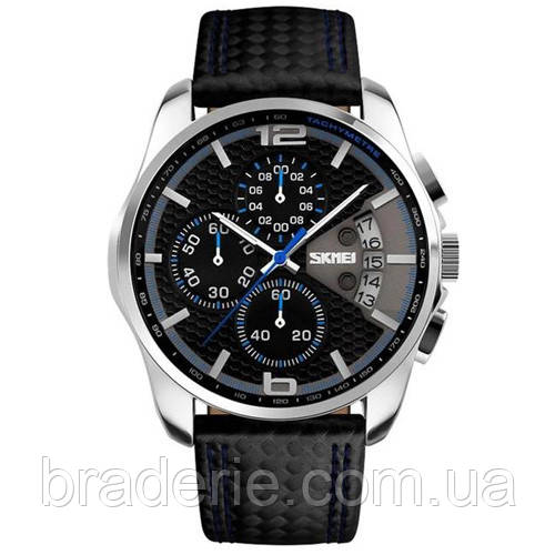Годинники наручні 9106BU SKMEI, BLUE
