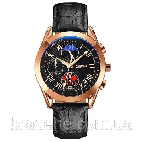 Годинники наручні 9236RGBK SKMEI, ROSE GOLD/BLACK