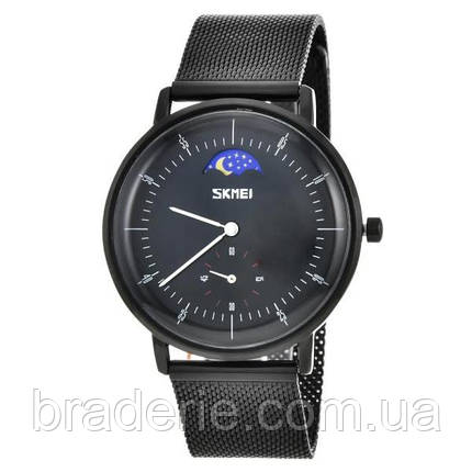 Годинники наручні 9245BK SKMEI, BLACK, фото 1
