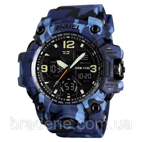 Годинники наручні 1155BCMBU SKMEI, BLUE CAMO