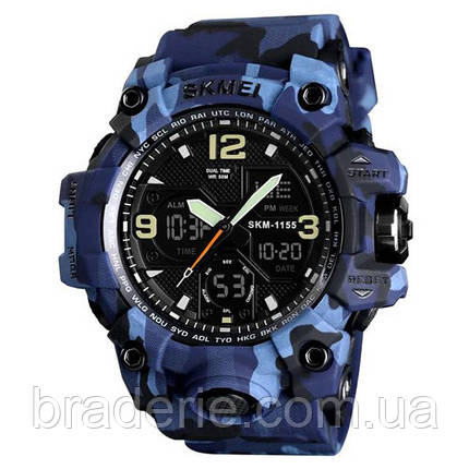 Годинники наручні 1155BCMBU SKMEI, BLUE CAMO, фото 1