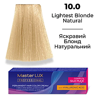 Стійка крем-фарба для волосся Master LUX 10.0 Яскравий блонд натуральний (60 мл)
