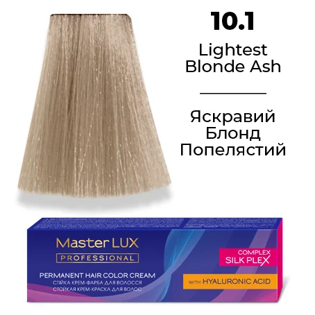 Стійка крем-фарба для волосся Master LUX 10.1 Яскравий попелястий блонд 60 мл
