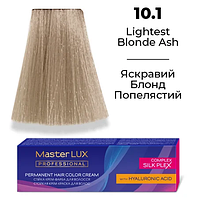 Стійка крем-фарба для волосся Master LUX 10.1 Яскравий блонд попелястий 60 мл