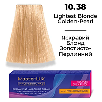 Стійка крем-фарба для волосся Master LUX 10.38 Яскравий Блонд Золотисто-Перлинний 60 мл
