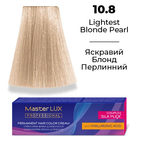 Стійка крем-фарба для волосся Master LUX 10.8 Яскравий перлинний блонд 60 мл