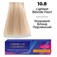 Стійка крем-фарба для волосся Master LUX 10.8 Яскравий блонд перлинний 60 мл