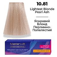 Стійка крем-фарба для волосся Master LUX 10.81 Яскравий блонд перлинно-попелястий 60 мл