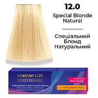Стійка крем-фарба для волосся Master LUX 12.0 Спеціальний Блонд Натуральний 60 мл