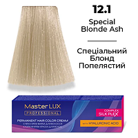 Стійка крем-фарба для волосся Master LUX 12.1 Спеціальний Блонд Попелястий 60 мл
