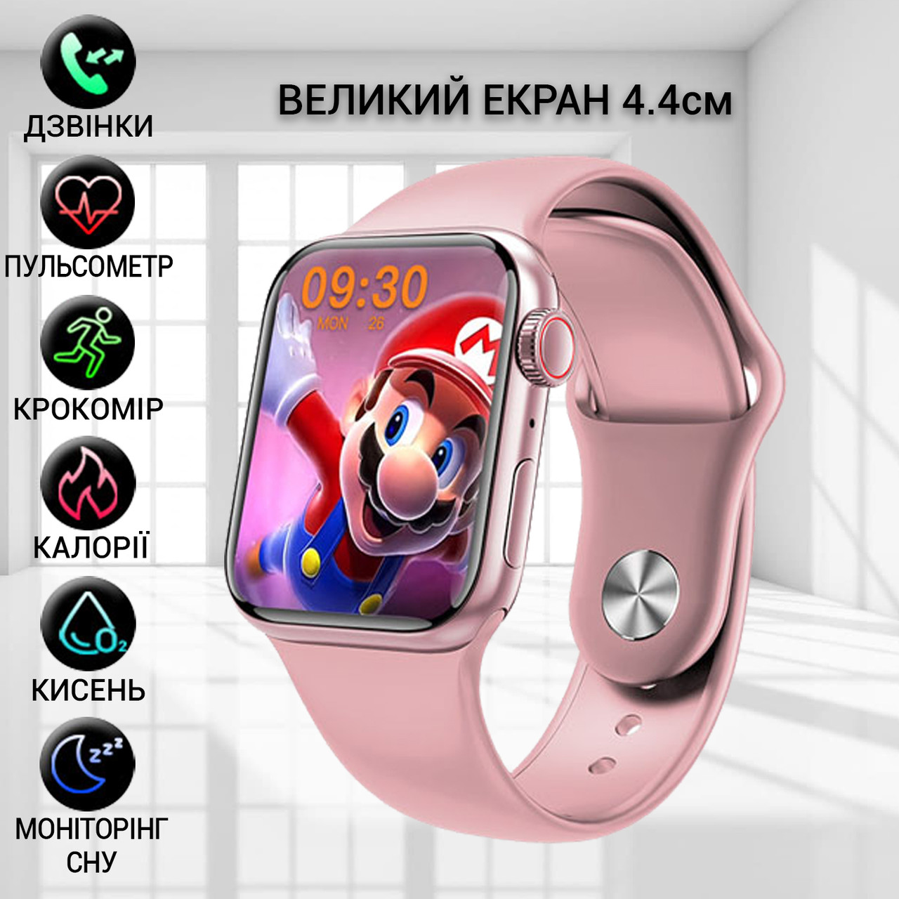 Женские умные часы телефон Smart Watch M26-S6 PLUS, смарт часы с функциями фитнес SWN - фото 1 - id-p2149627772