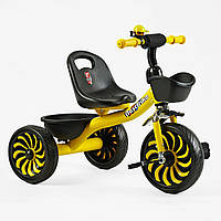 Велосипед триколісний дитячий Best Trike 26/20 см 2 кошики Yellow (146098)