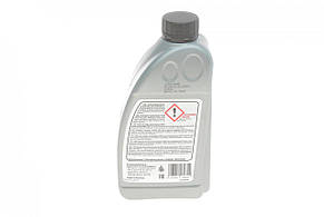 Олива трансмісійна АКПП CVT 1L Mercedes Benz236.20 VW TL 52180 27975, фото 4
