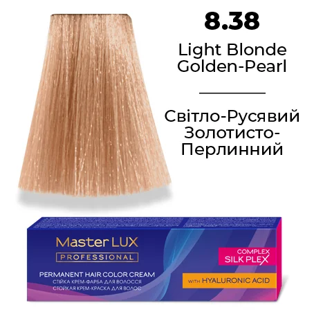 Стійка крем-фарба для волосся Master LUX 8.38 Світло-Русовий Золотисто-Перлинний 60 мл