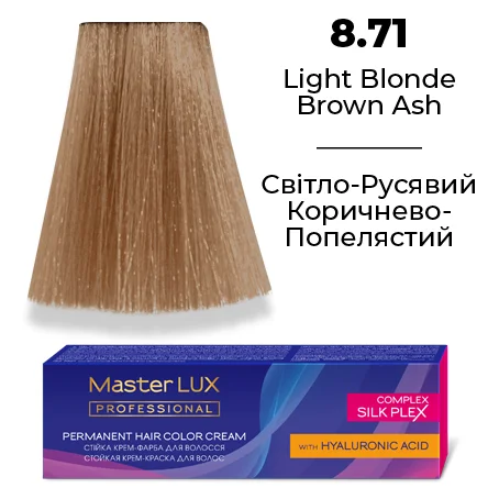 Стійка крем-фарба для волосся Master LUX 8.71 Світло-русявий коричнево-попелястий 60 мл