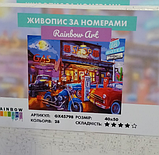Картини за номерами транспорт Живопис по номерам 40х50 Картина за номерами Вечірня тусовка Rainbow Art GX45798, фото 2