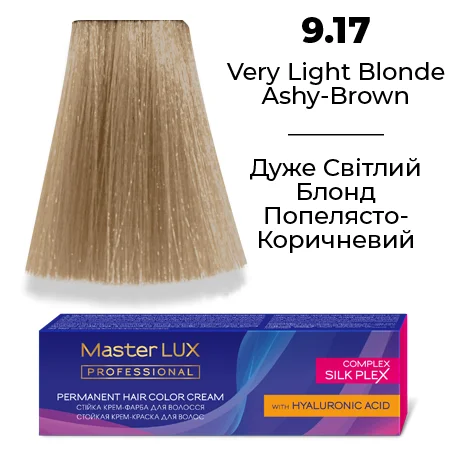 Стійка крем-фарба для волосся Master LUX 9.17 Дуже Світлий Блонд Піпелято-коричневий 60 мл
