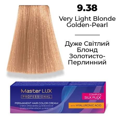 Стійка крем-фарба для волосся Master LUX 9.38 Світлий Блонд Золотисто-Перлинний 60 мл