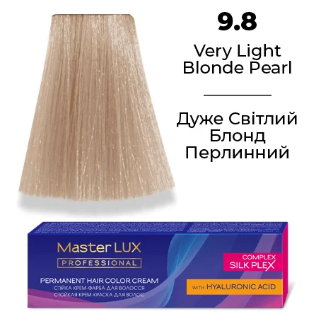 Стійка крем-фарба для волосся Master LUX 9.8 Дуже світлий блонд перлинний 60 мл
