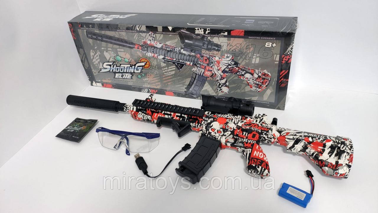 Дитячий автомат на орбізах M416 Graffiti Red на акумуляторі 7.4V та орбізи 5000 шт.