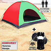 Палатка туристична 2-х місцева автоматична Camping Spot 2х1х1.1м Зелений з червоним + Ліхтар для кемпінгу SWN