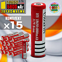 Акумуляторна батарея 15 шт. LiIon Ultra Fire 18650-6800mAh 3.7V, що заряджається літій-іонна батарейка Red TDN