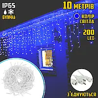 Уличная светодиодная гирлянда бахрома Magnetic 3.3-B-1 200 LED 10*1.5 метров, цвет свечения Синий SWN