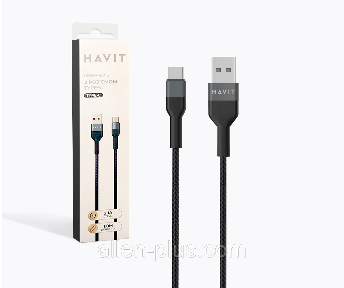 Кабель HAVIT H622C USB to Lightning, 1M, нейлон, black