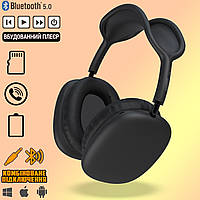 Полноразмерные беспроводные наушники P9-PRO Bluetooth гарнитура с MP3 плеером, FM радио, AUX, microSD Black