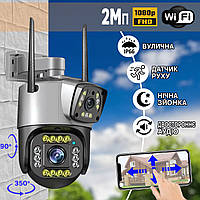 Уличная WIFI камера видеонаблюдения 2 объектива S90CF-PTZ 2Mп, APP V380Pro, ночная съёмка, интерком TDN
