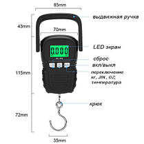 Кантер WH-A29, 50 кг (10 г), фото 3