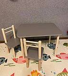 Дитячий столик і стільці від виробника дерева і ЛДСП стілець-стол стіл і стільці для дітей Лайм, фото 8