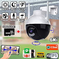 Уличная WIFI камера видеонаблюдения QF300-6Mp удаленный доступ, ночная съёмка + Карта памяти 64Гб TDN