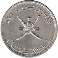 Монети Омана