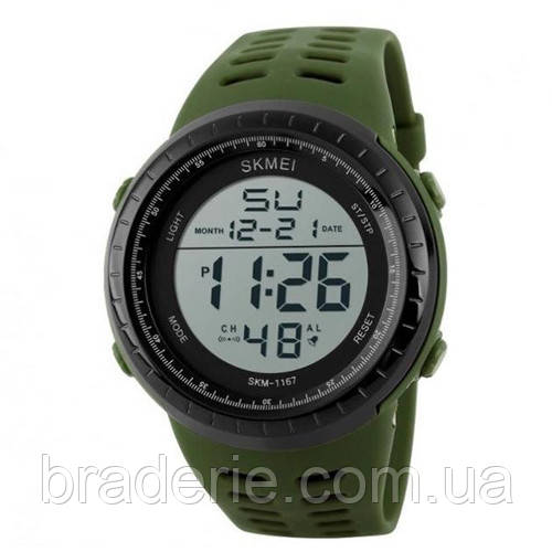 Годинники наручні 1167AG SKMEI, ARMY GREEN