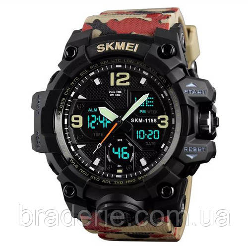 Годинники наручні 1155BAG SKMEI, RED CAMO