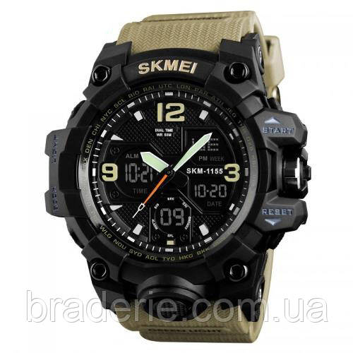 Годинники наручні 1155BKH SKMEI, KHAKI