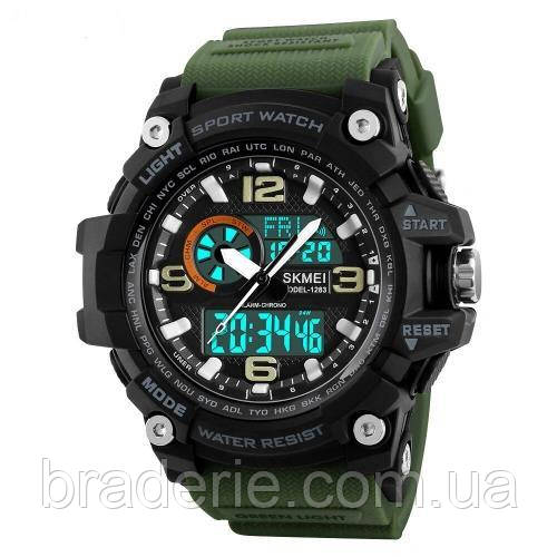 Годинники наручні 1283AG SKMEI, ARMY GREEN